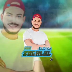 abuzaghlol2 thumbnail