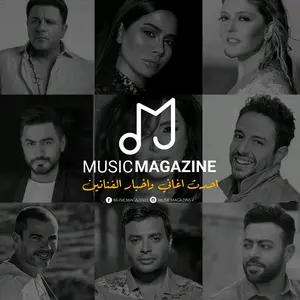 musicmagazine1