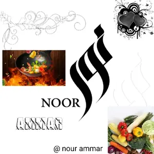 nourammar12