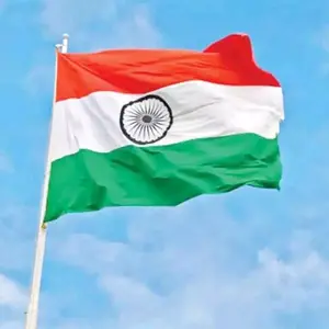 india_zindabad_official