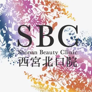 sbc_nishikita