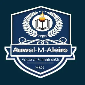 auwalmaleiro