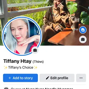 tiffanyhtay thumbnail