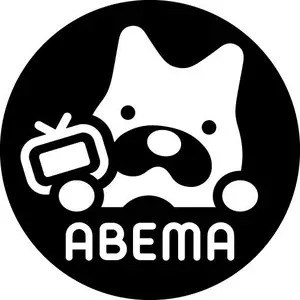 abema_official thumbnail