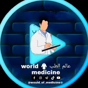 would_of_medicine