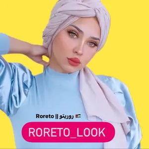roreto_look