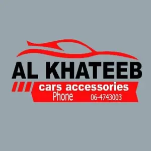 alkhateeb_accessories