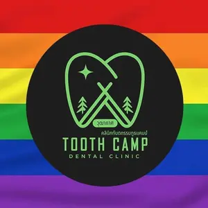 toothcamp