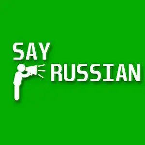 say.russian