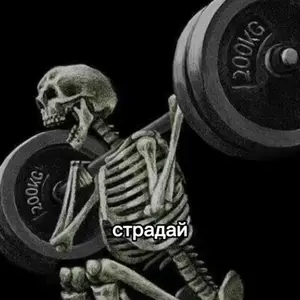 weightlifting_group thumbnail