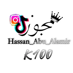 hassan_abual_amir
