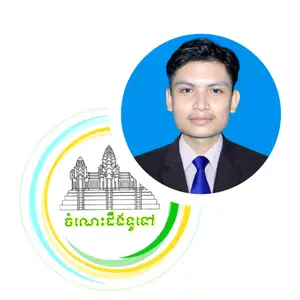 angkorwat1111