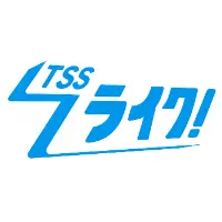 hiroshima_tssnews