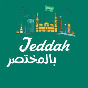 jeddah_briefly thumbnail
