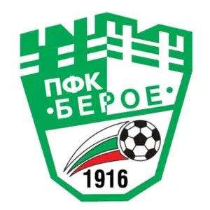 beroe_fan_zone1916