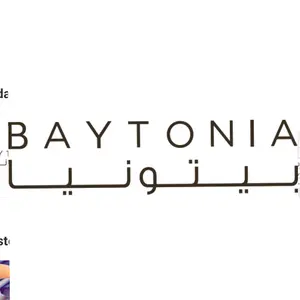 baytonia thumbnail