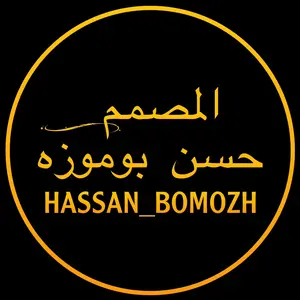 hassan_bomozh thumbnail
