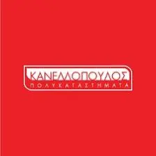 kanellopoulos_stores