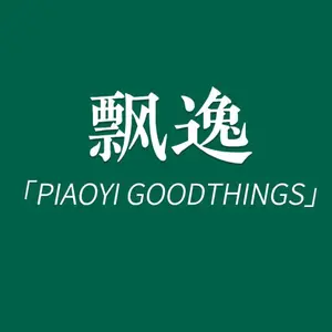 piaoyi_goodthings_uk