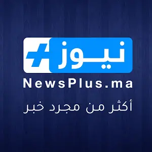 newsplus.ma