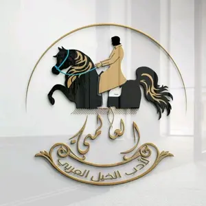 arabianhorse17 thumbnail