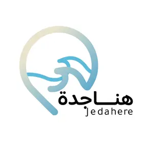 jedahere