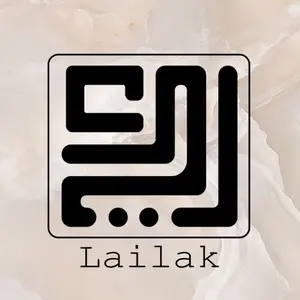 lailakart1