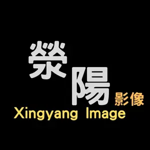 xingyang_image