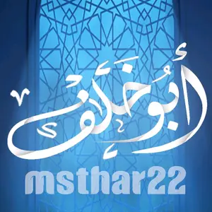 msthar22