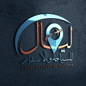 layal.voyages thumbnail