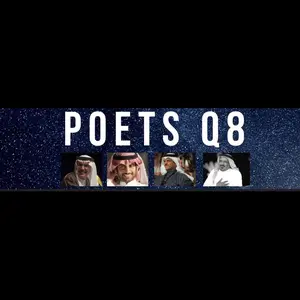 poetsq8