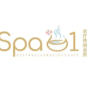 spa1wellnesscentre