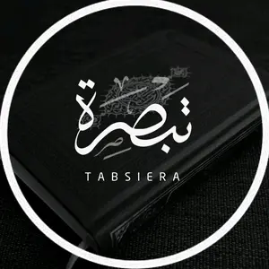 tabsiera thumbnail