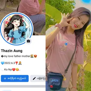 thazinaung4247