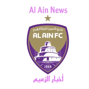 alain_news