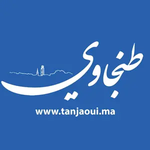 tanjaouitv