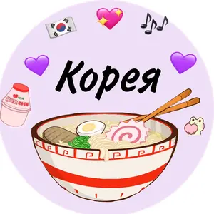 korea_recipes