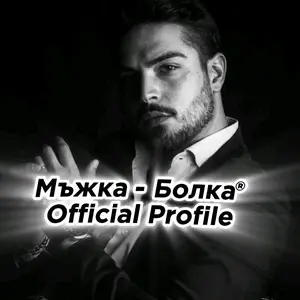 majkabolka97official1 thumbnail