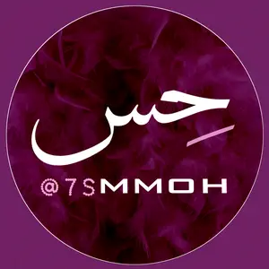7smmoh