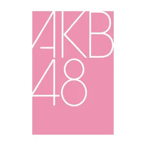 akb48_official_tiktok