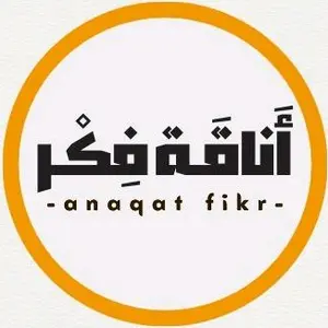 anaqat_fikr