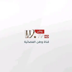 watan_basrah_tv