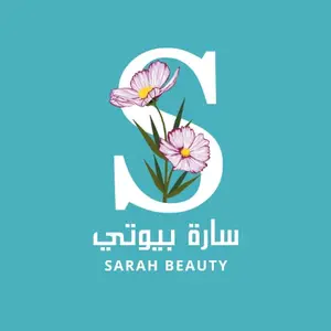 beauty_sarah8 thumbnail