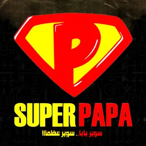 superpapa33