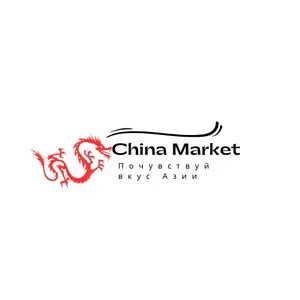 chinamarket_almaty