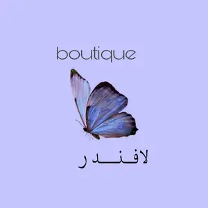 boutique_lv