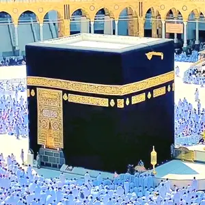 i_love_makkah1 thumbnail