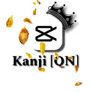 kanji_2k0