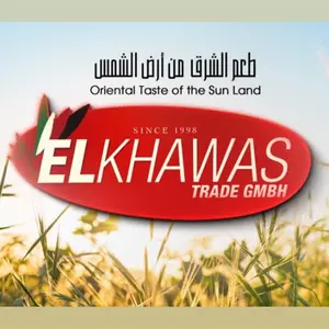elkhawas_trade_food