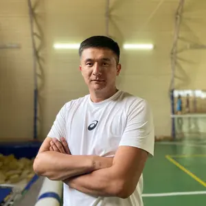 volley_coach_